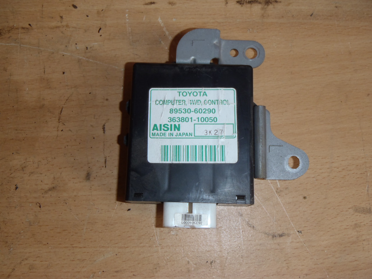 Computer 4WD control