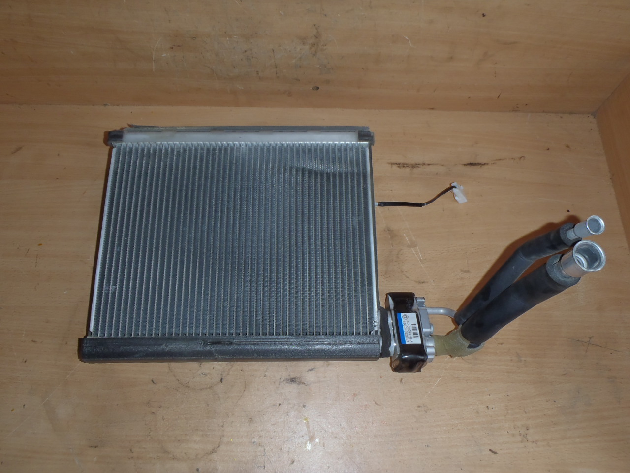 Radiátor klimatizace