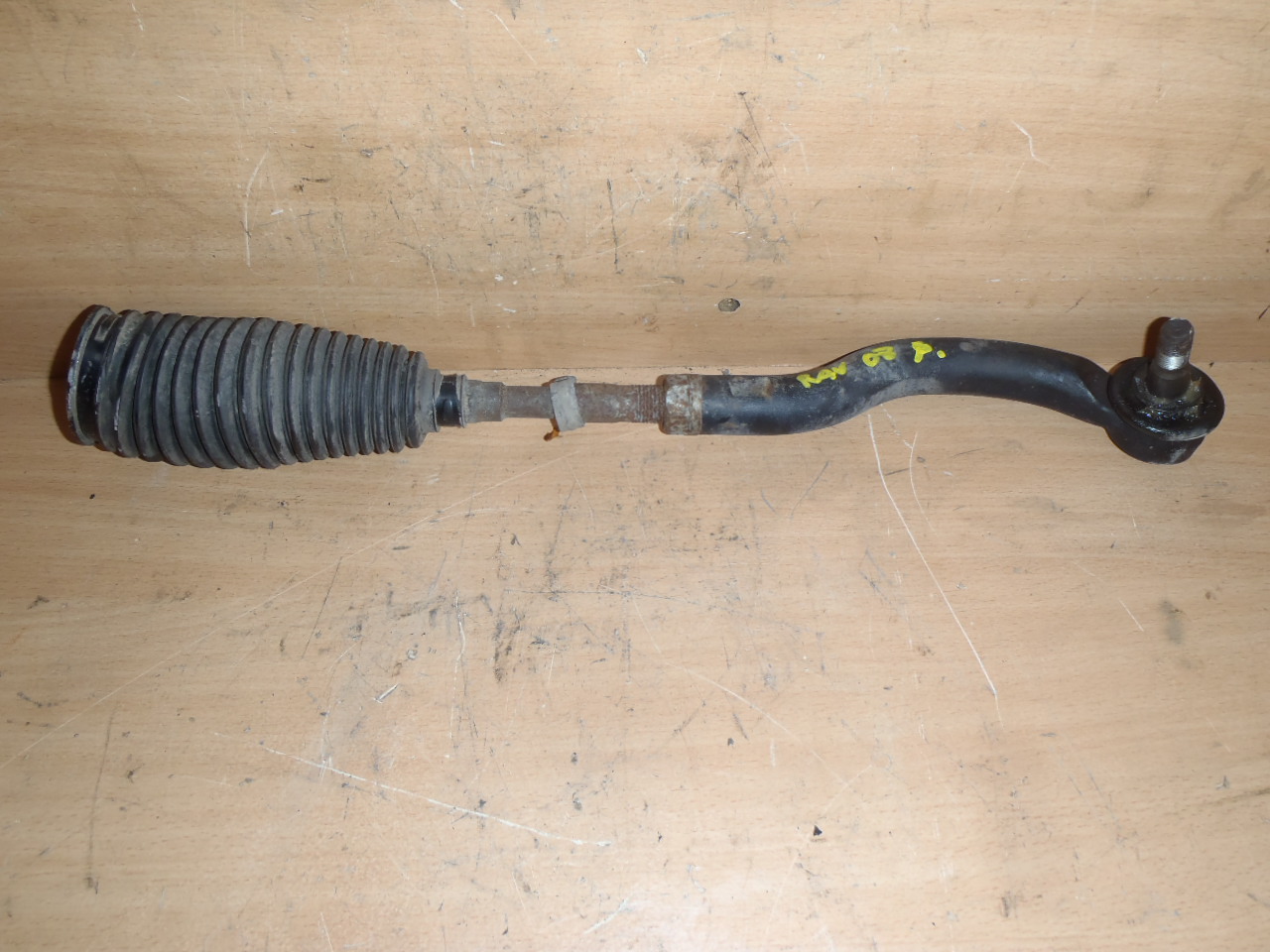 Spojovačka řízení P.