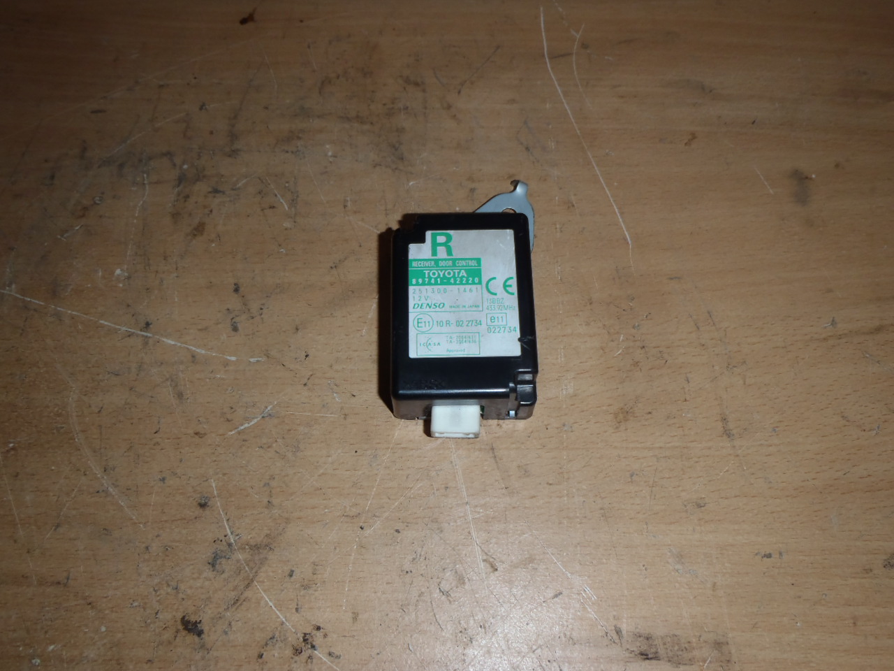 Receiver door control 89741-42220