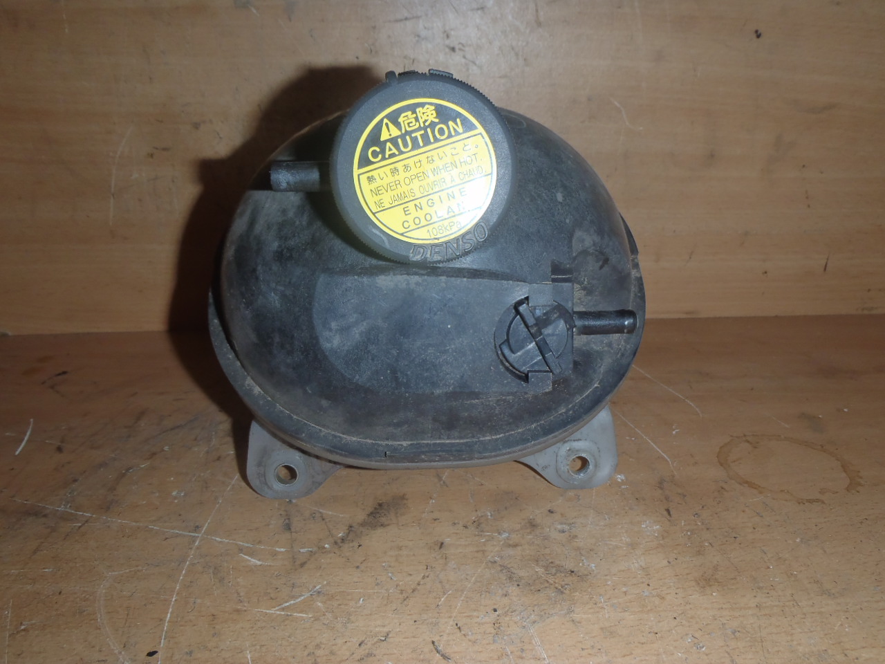 Expanzní nádobka 2.2 D4D