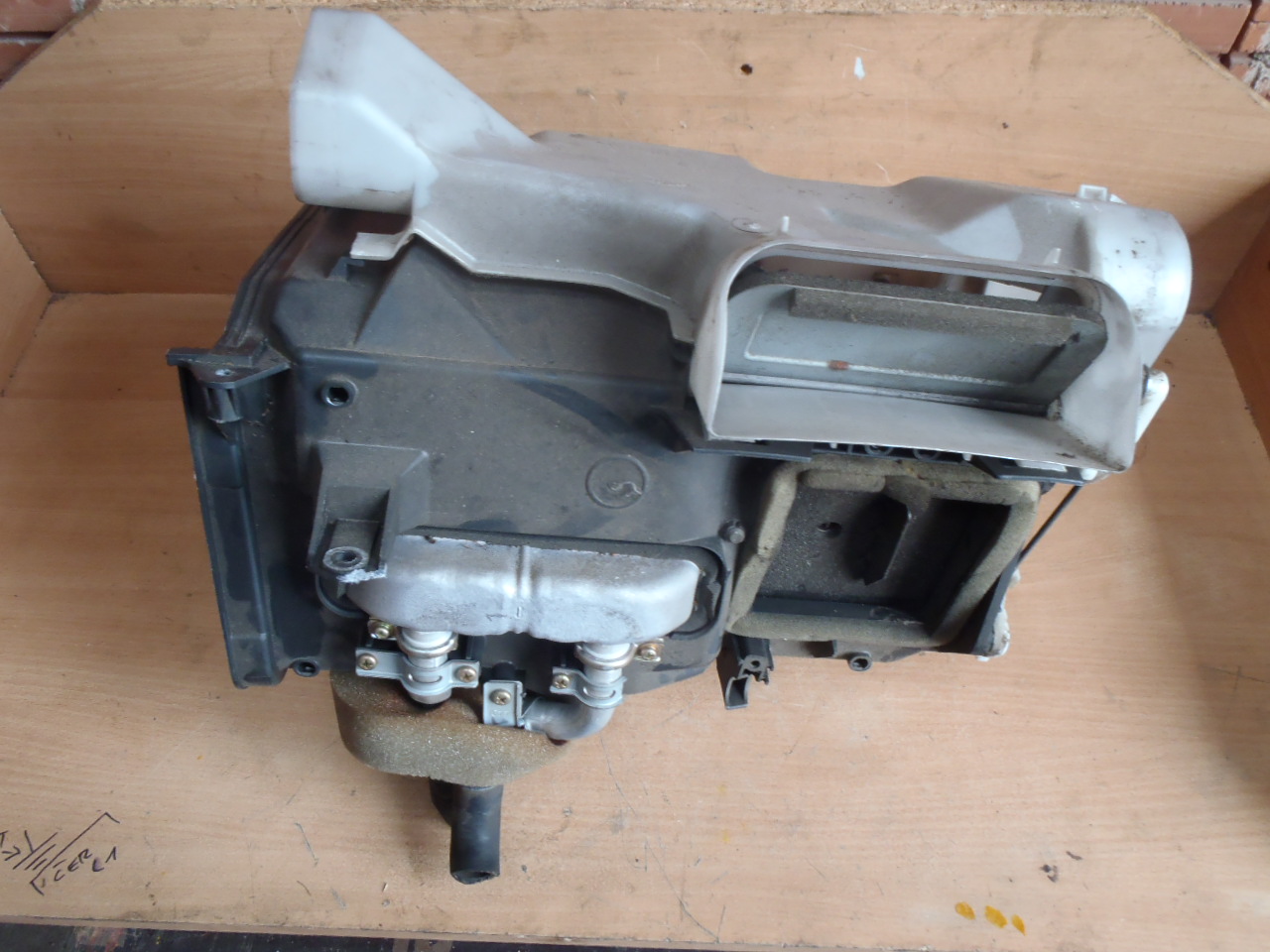 Radiátor topení + obal