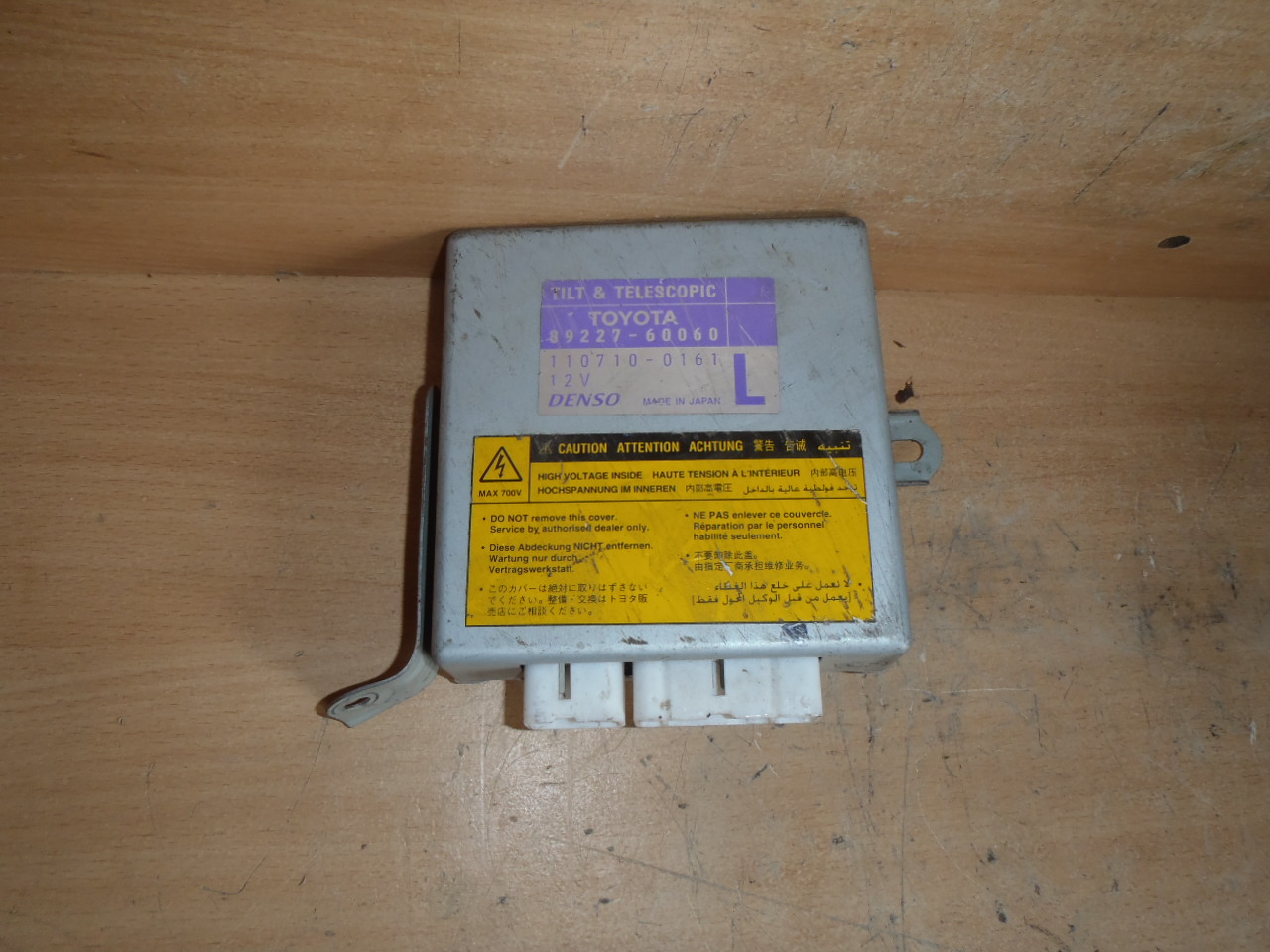 Tilt a telescopic 89227-60060