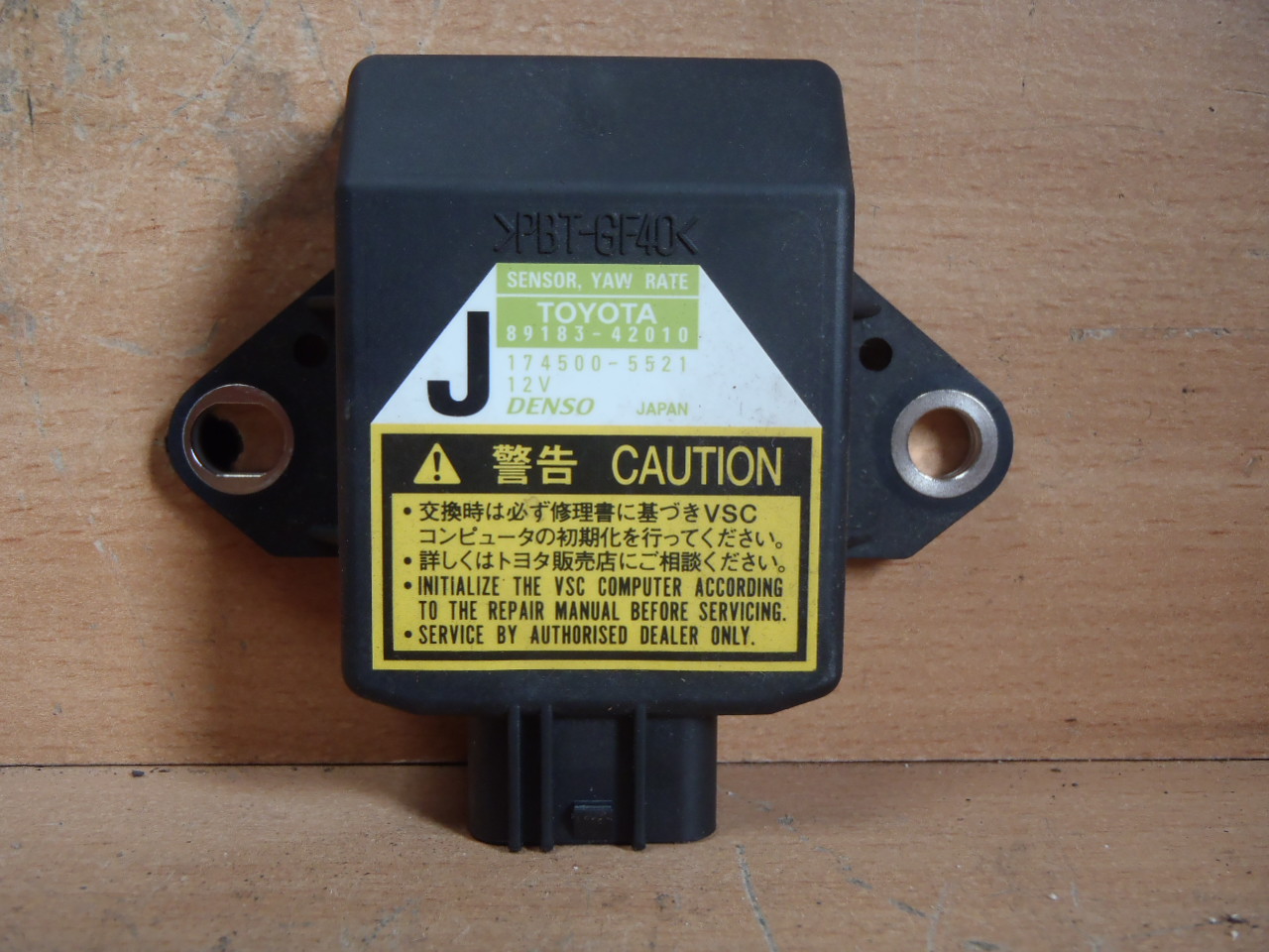 Yaw rate sensor 89183-42010