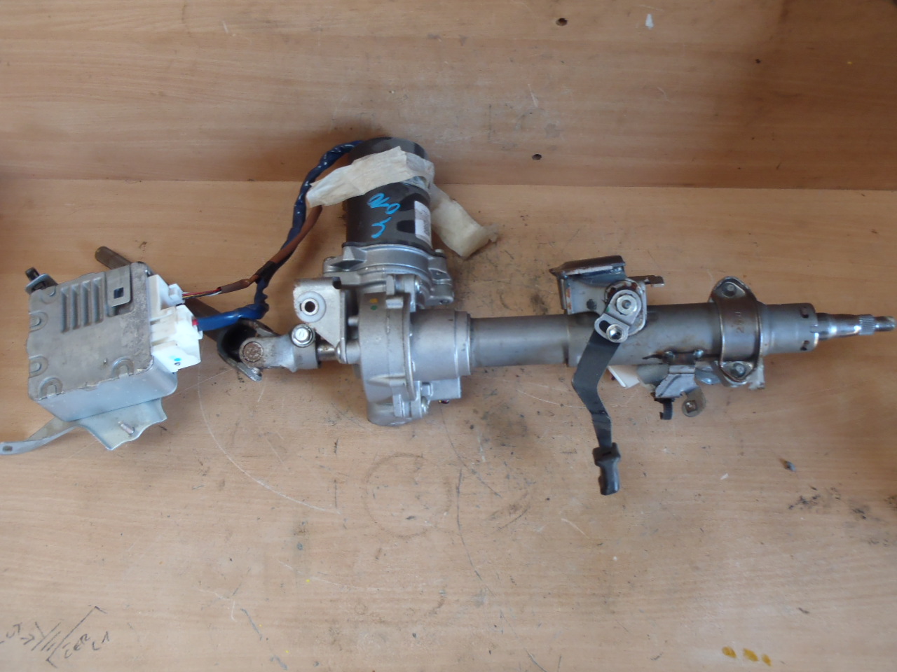 Elektronické řízení 