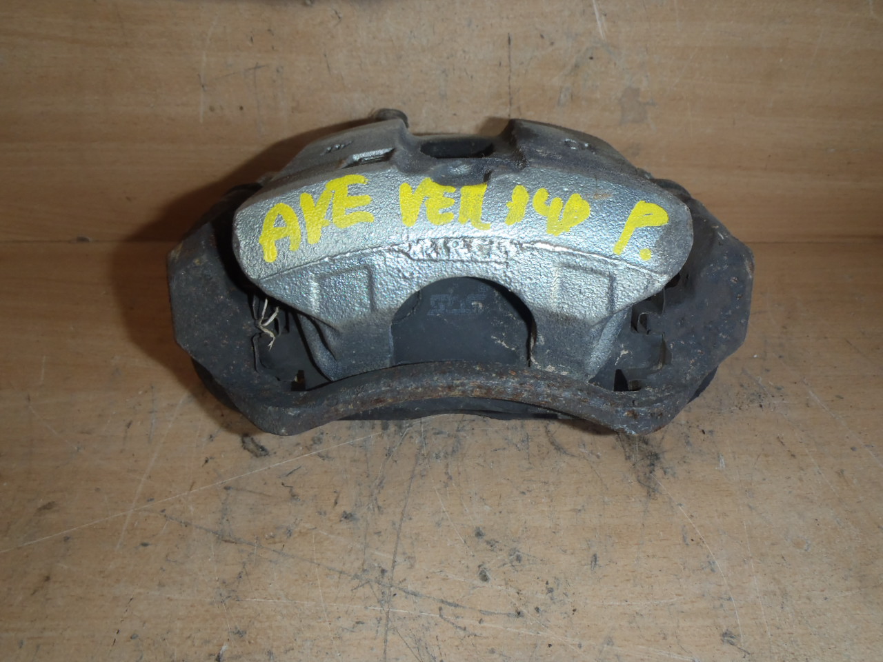 Brzdič P.P 2.0 D4D,VVT-i