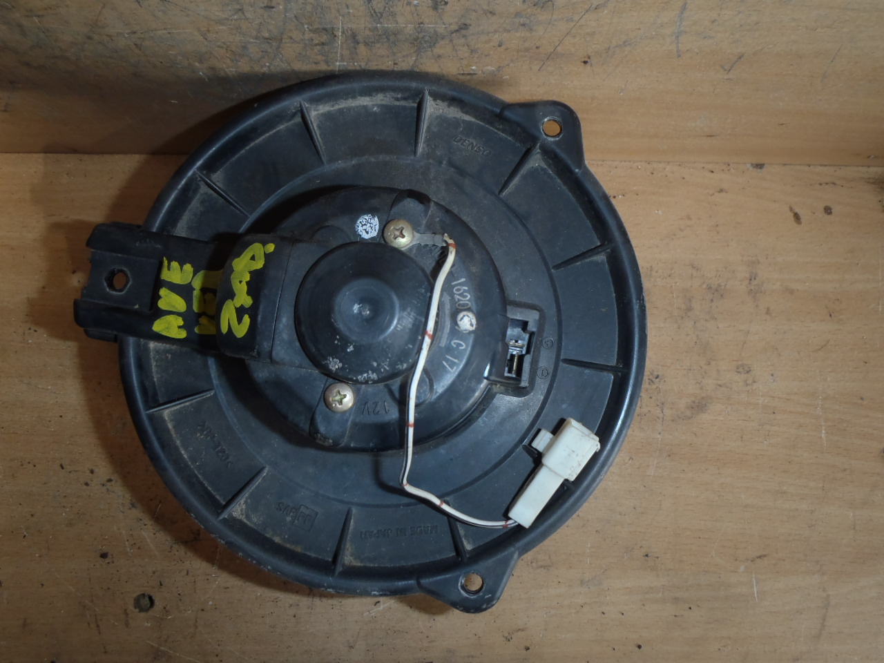 Zadní ventilátor topení