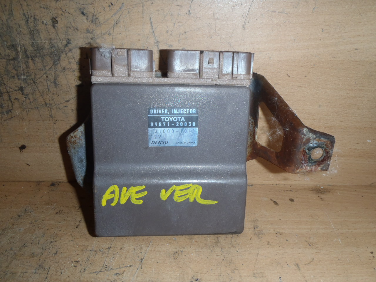 Driver injector 89871-20030