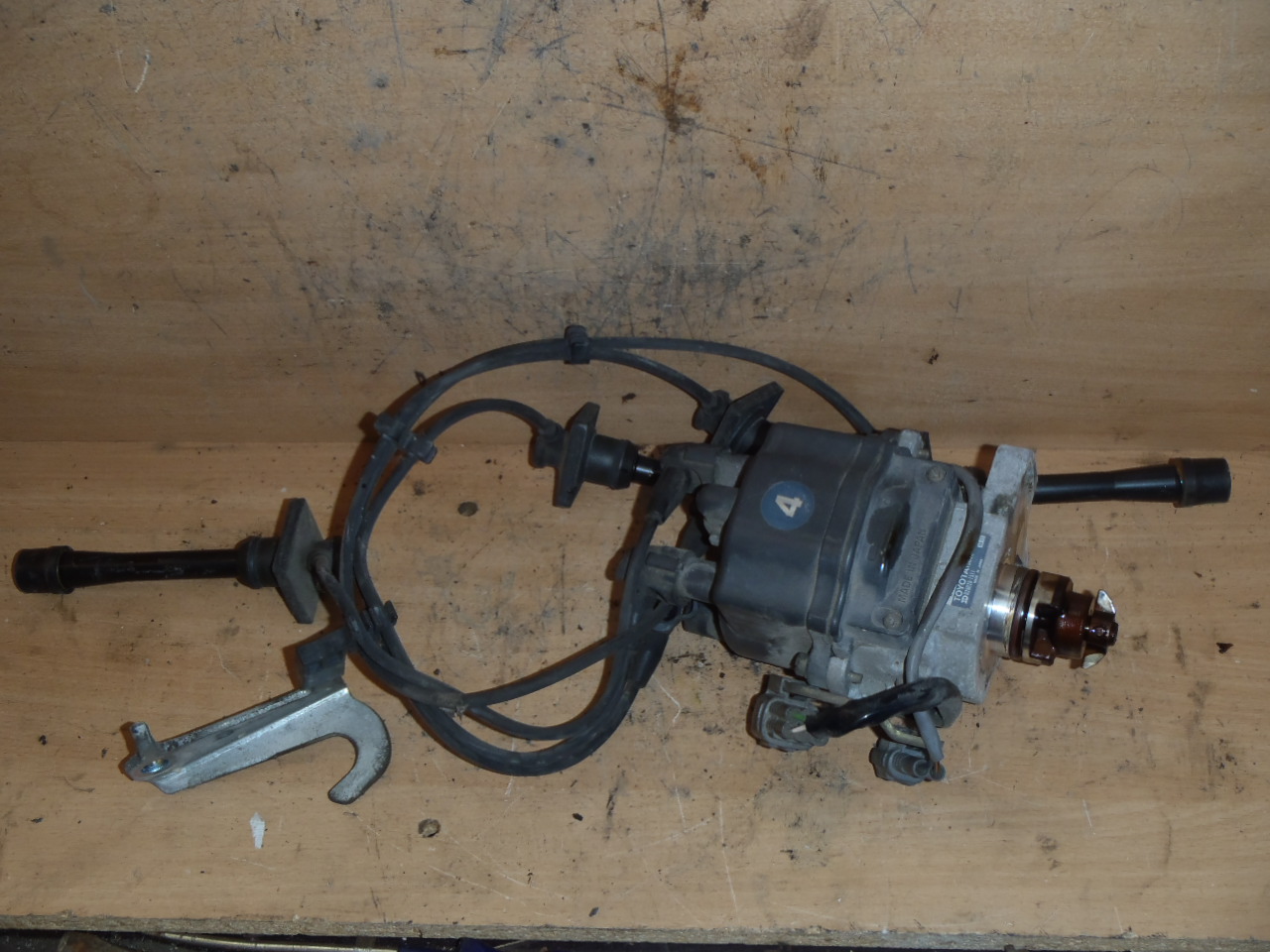 Rozdělovač 1.8i 19020-16280