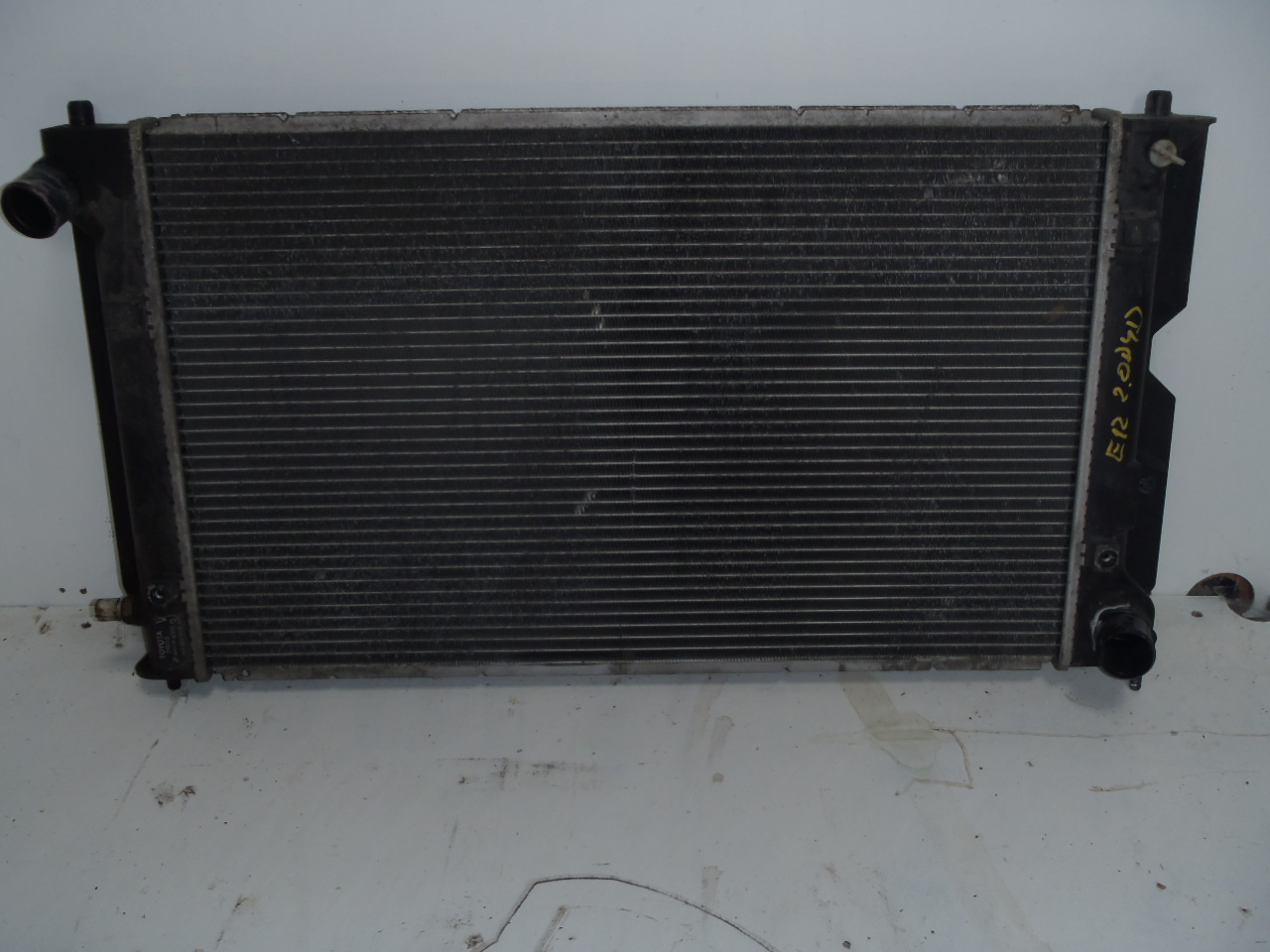 Chladič vody 2.0 D4D