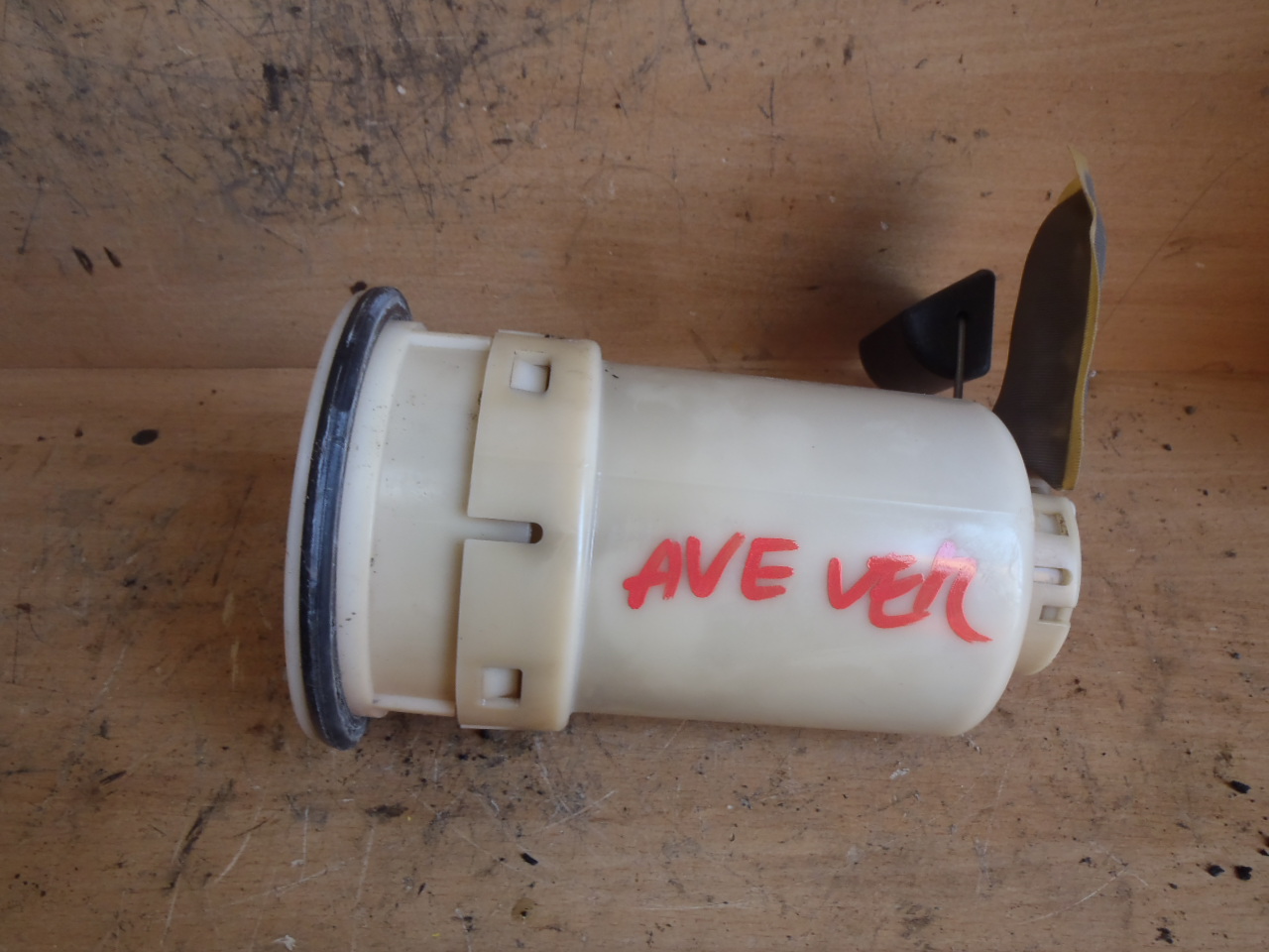 Čerpadlo do nádrže