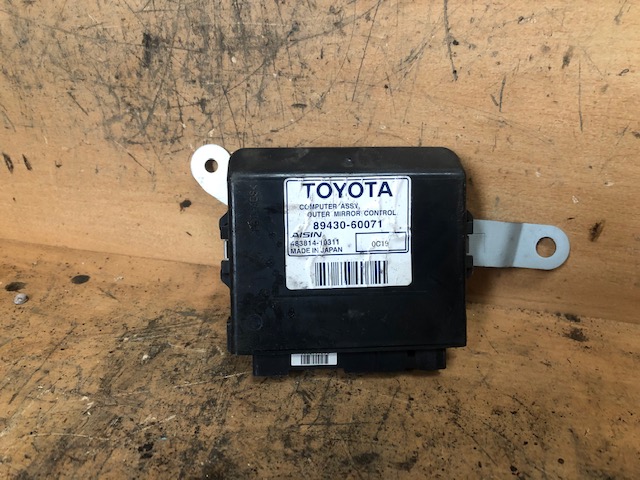 Computer assy outer mirror control 89430-60071