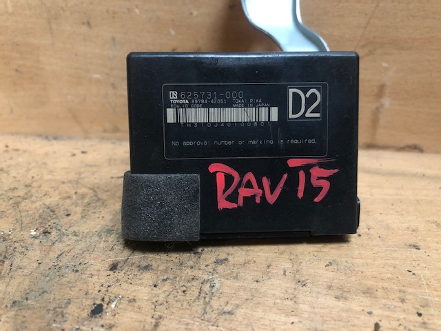 Jednotka 89784-42051