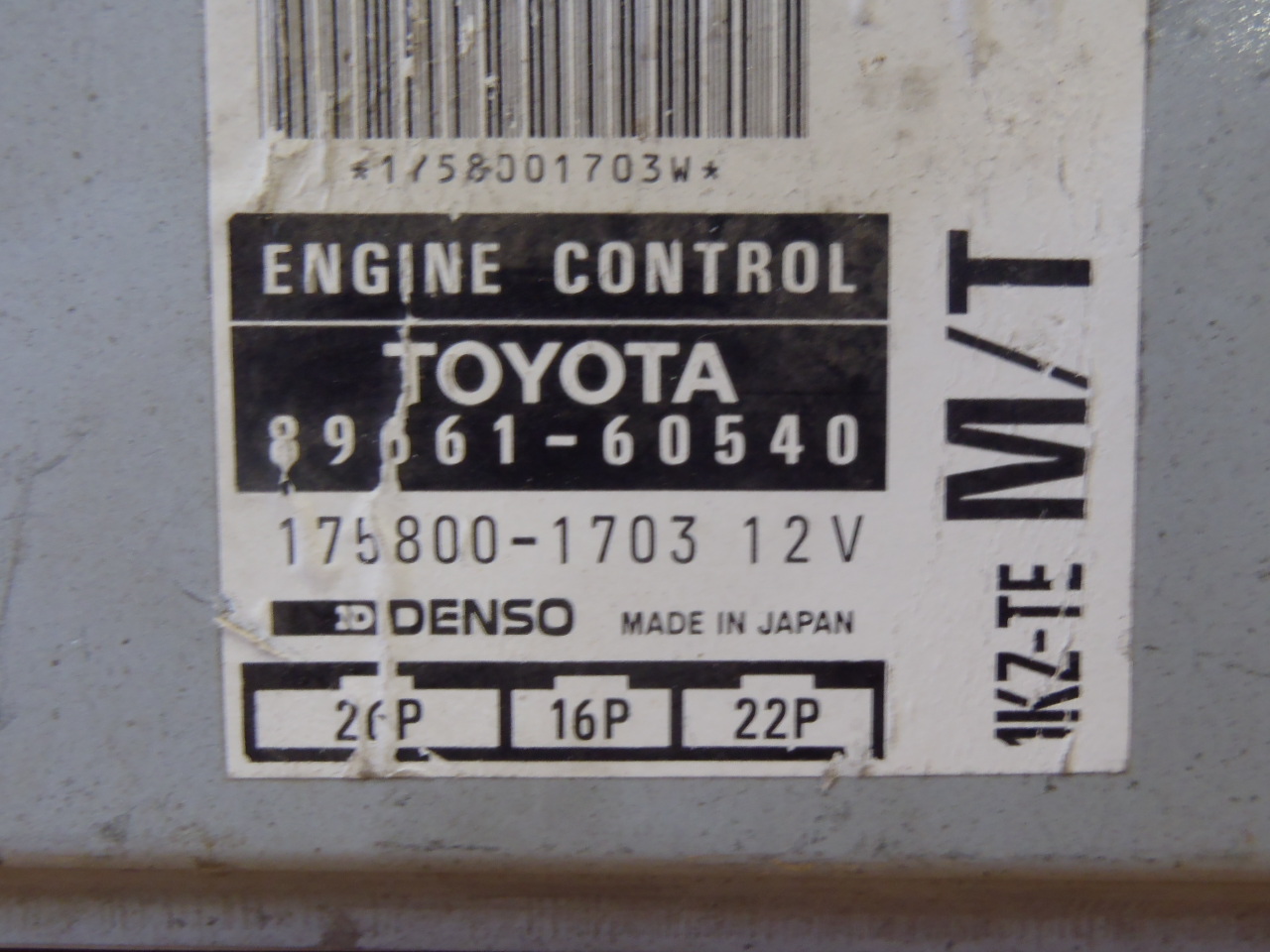 Řídící jednotka 3.0 TD