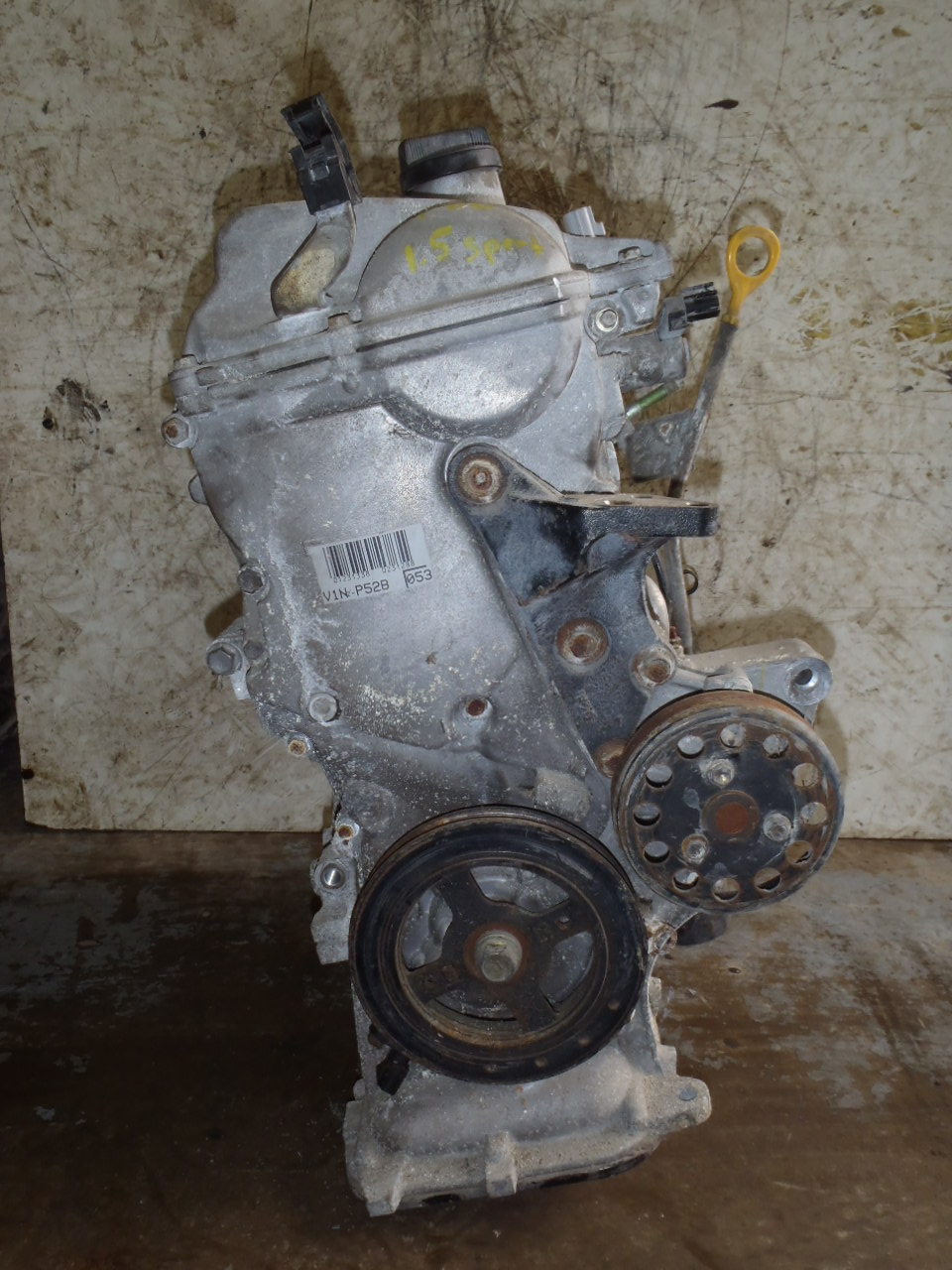 Motor 1.5 VVT-i Sport