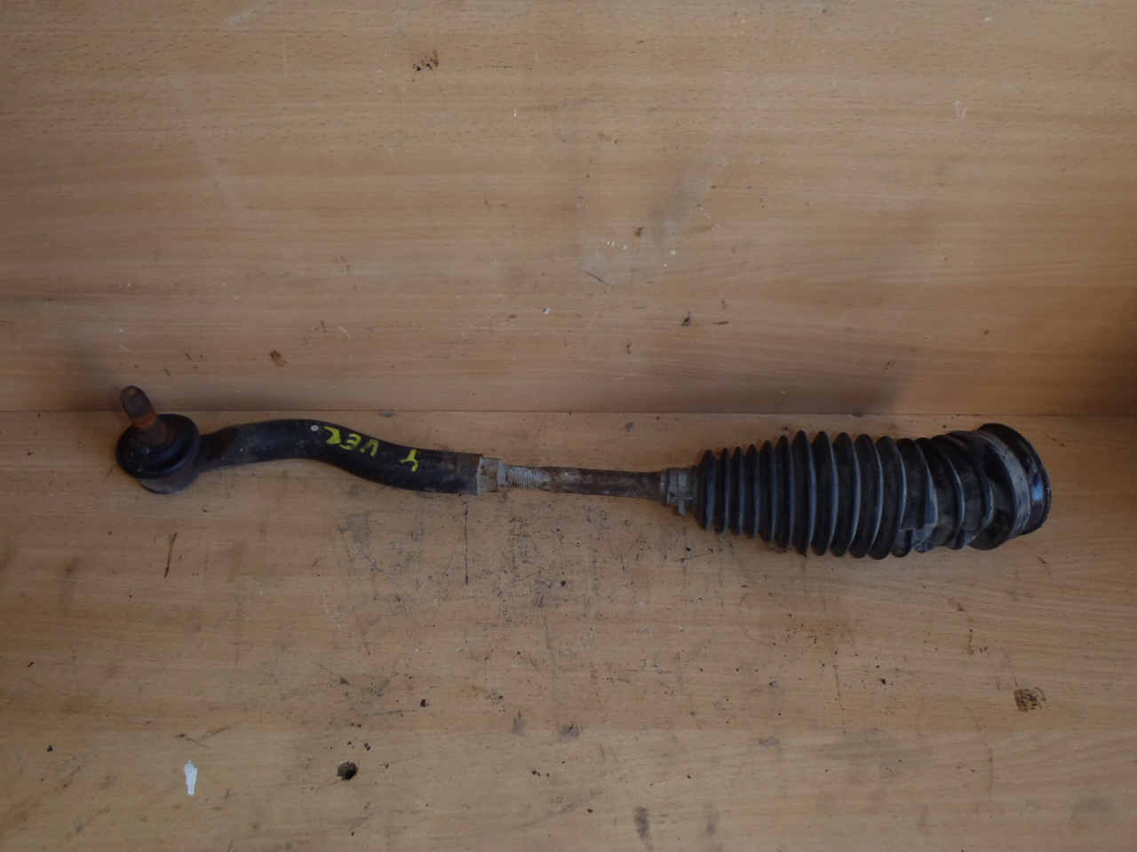 Spojovačka řízení