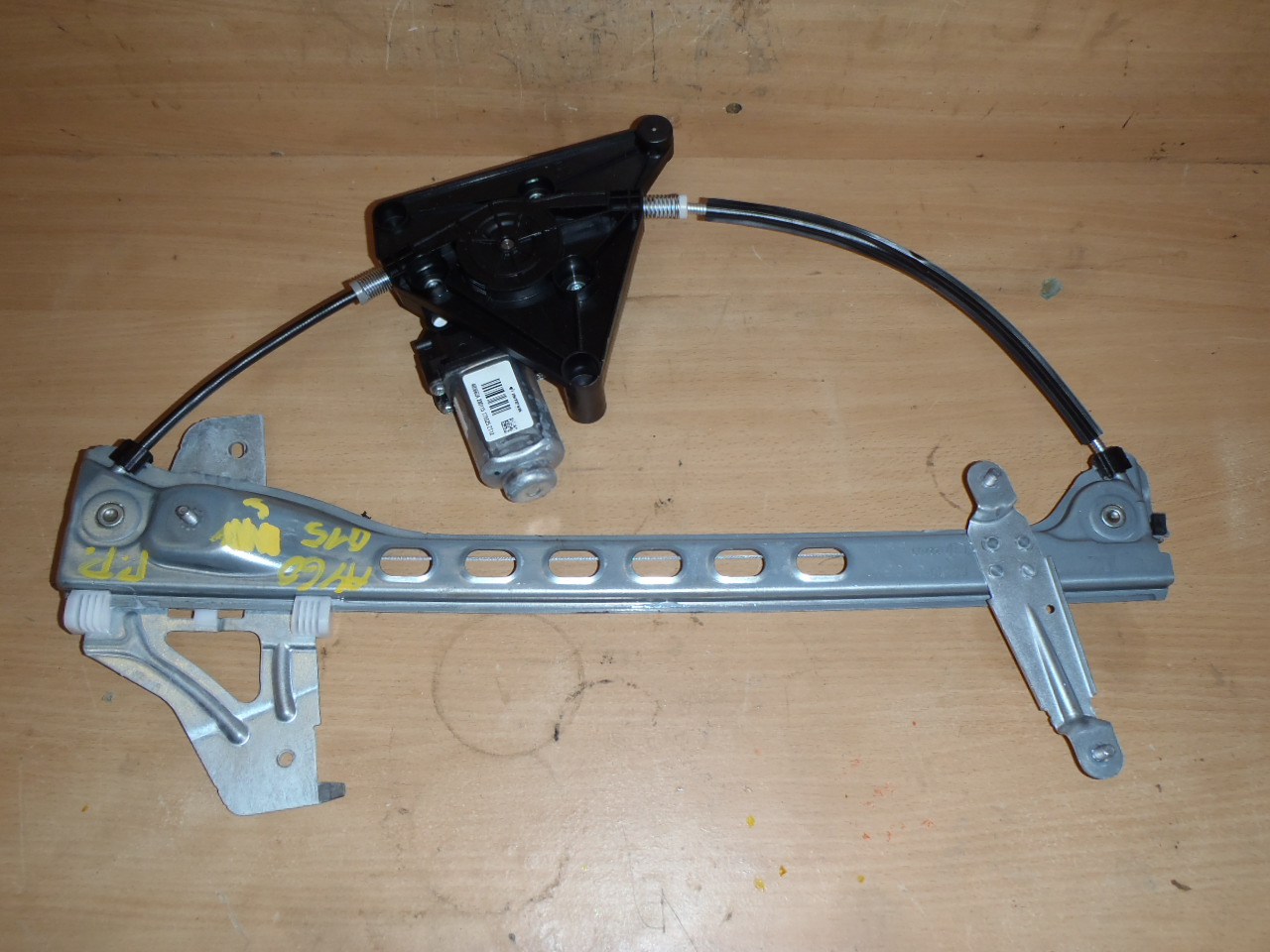 P.P stahovačka 3.dvéř