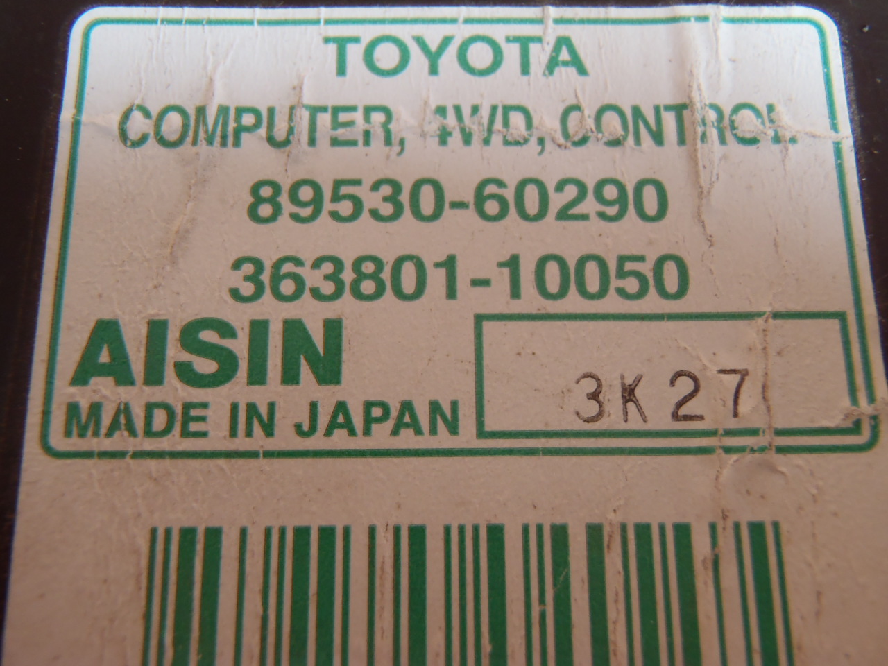 Computer 4WD control