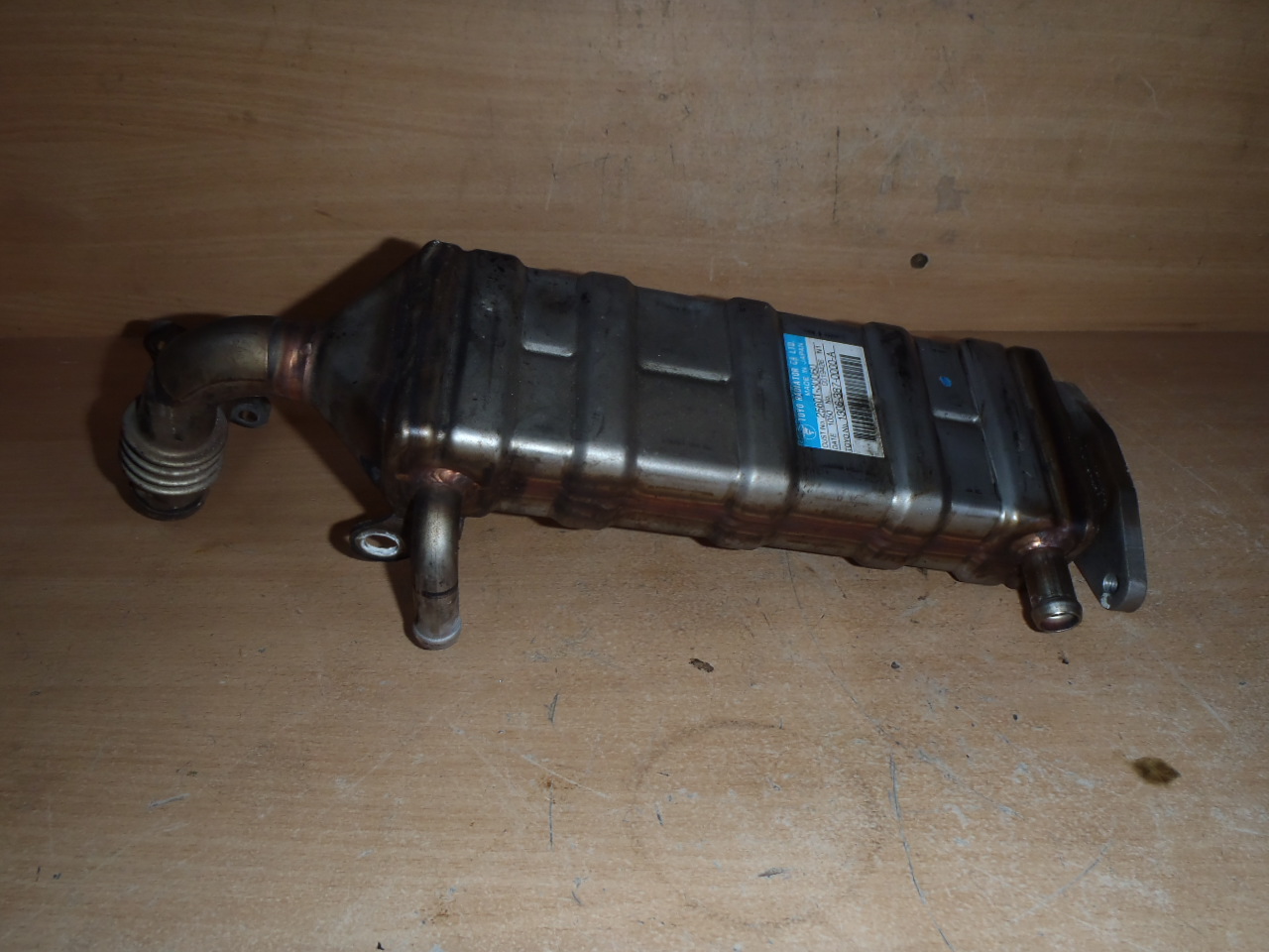 Chladič EGR 25601-30060