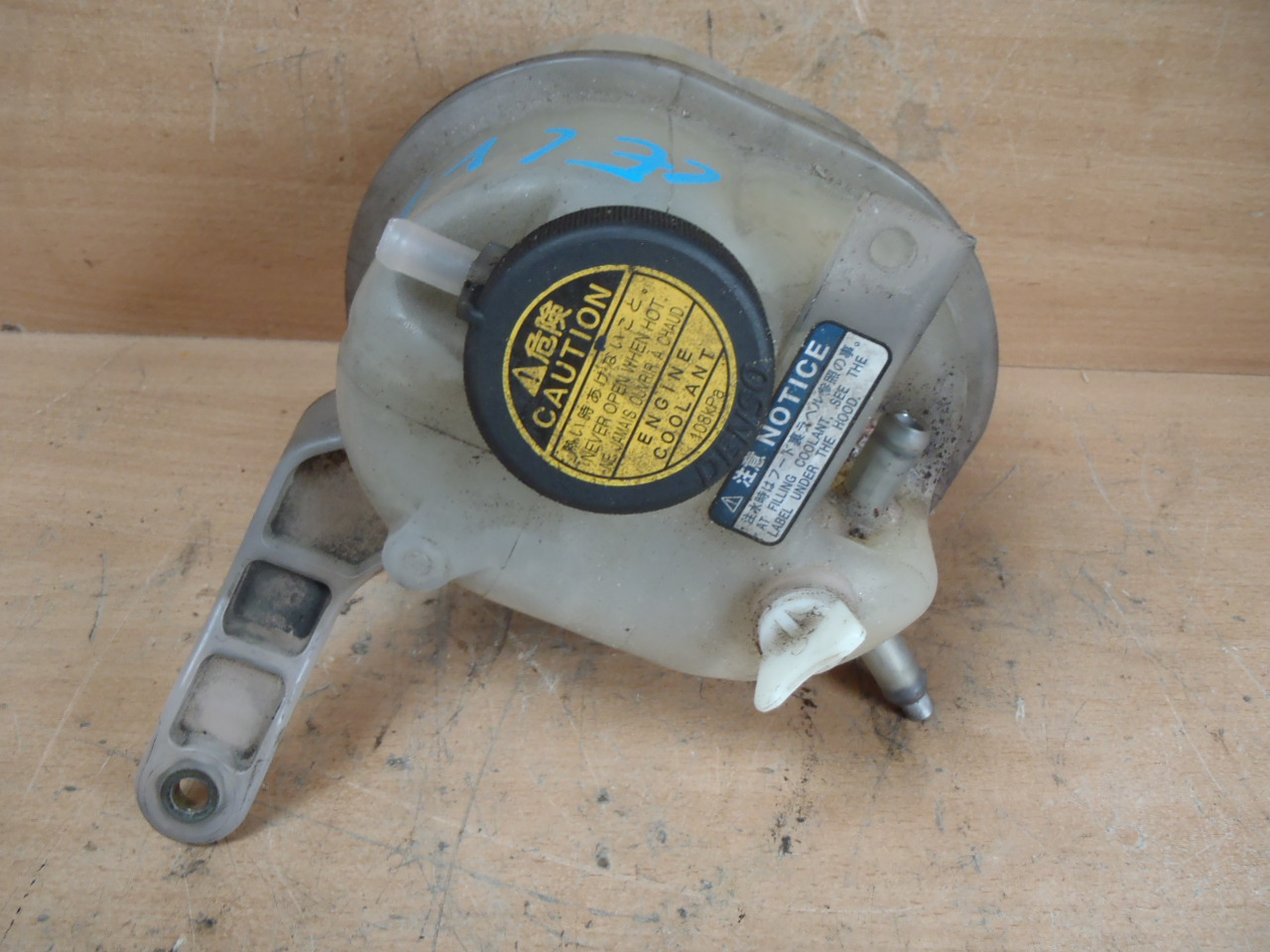 Expanzní nádoba 1.8 VVTL-i