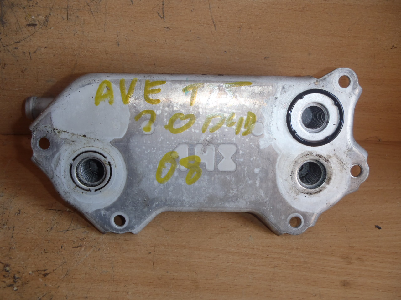 Chladič oleje 2.0 D4D 15710-0R010-00