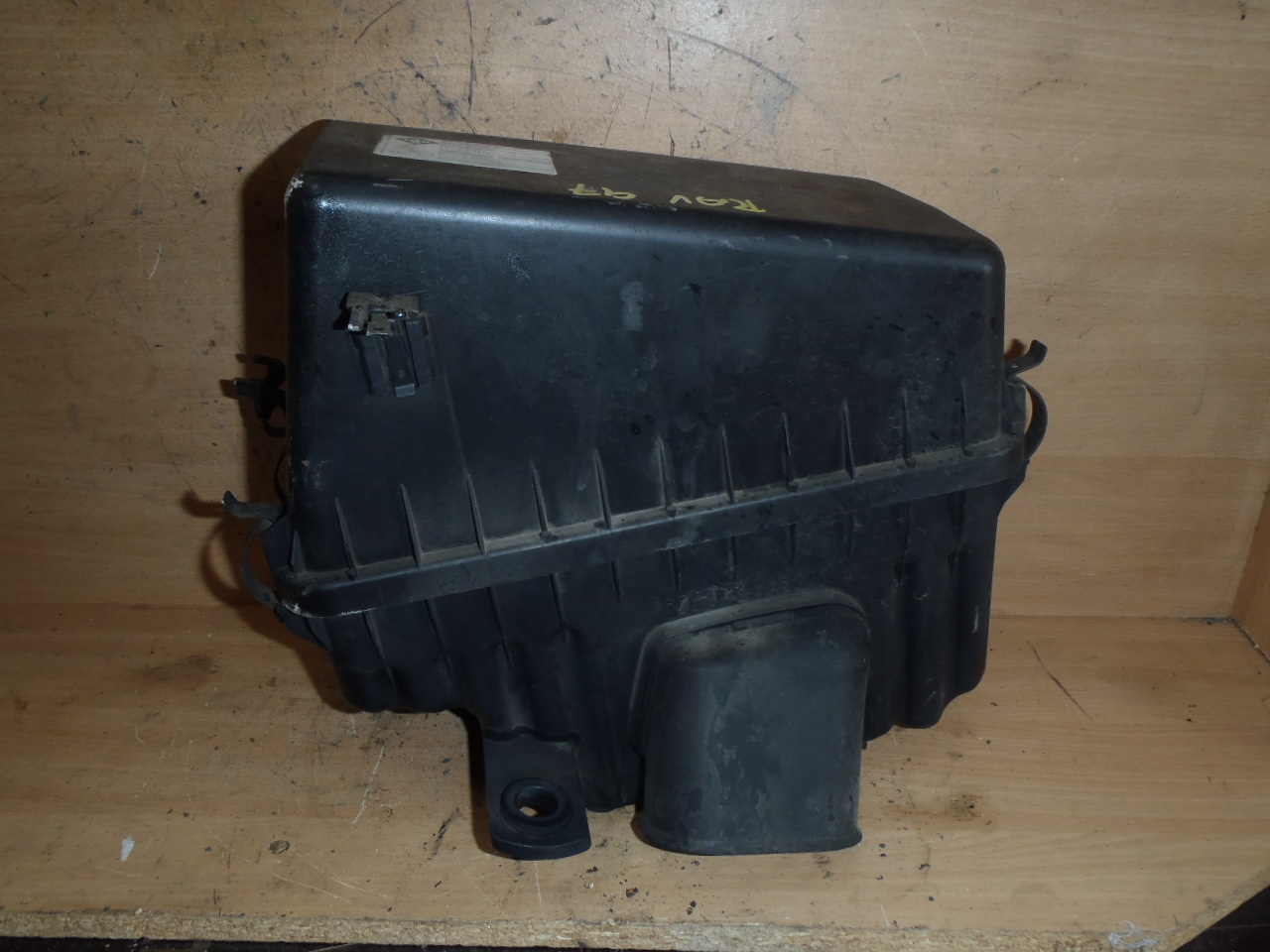Filterbox