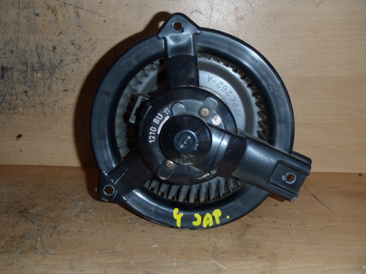 Ventilátor topení Japonec