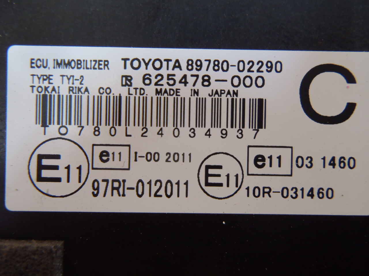 Sada na oživení 1.33 Dual VVT-i r.v. 2011