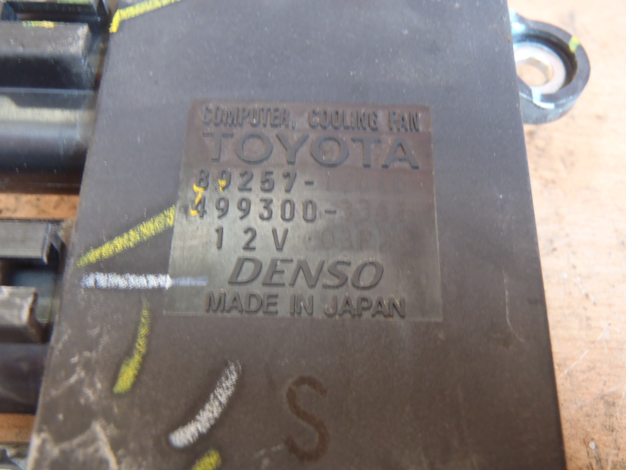 Computer cooling fan 89257-12010