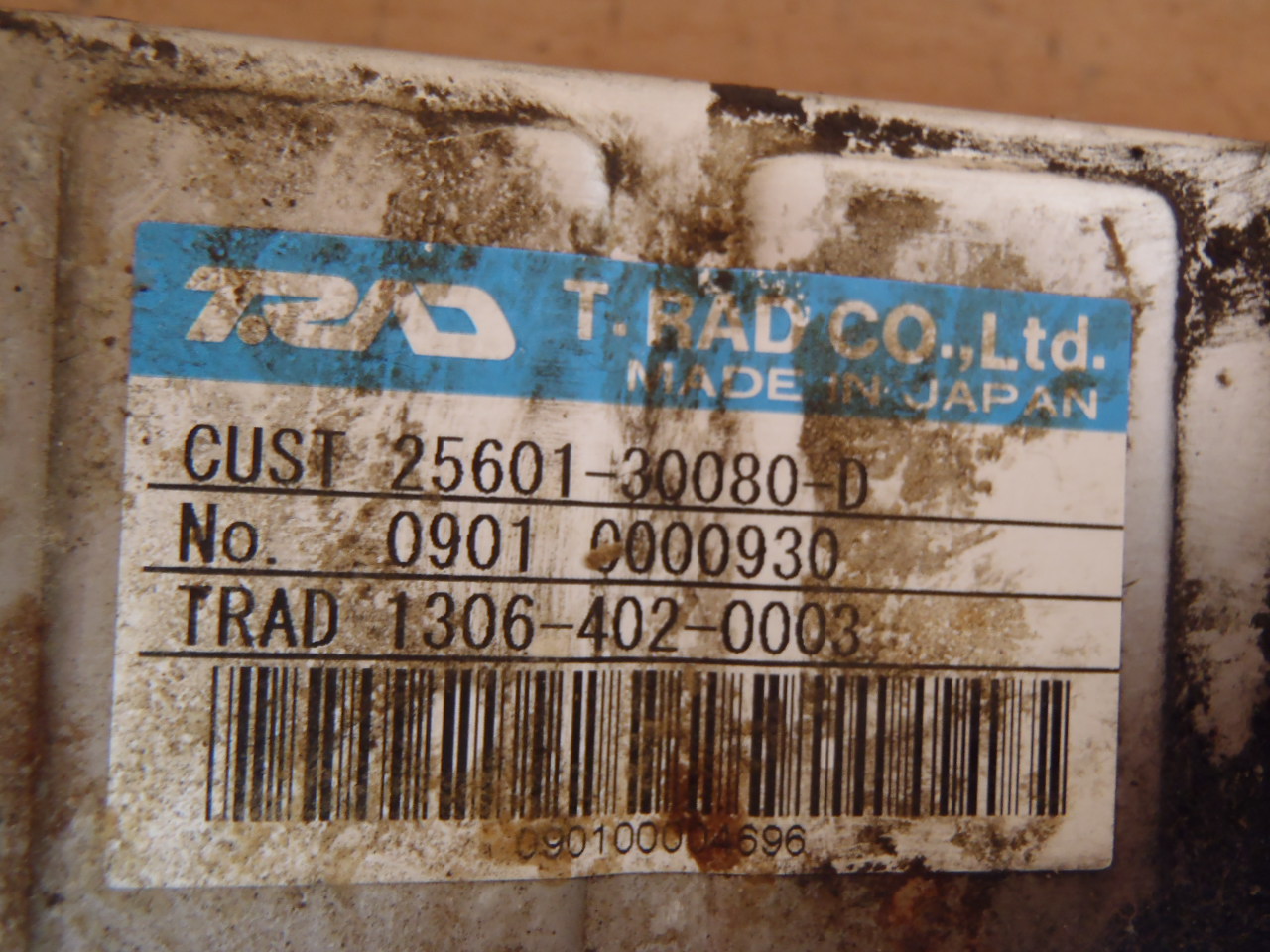 Chladič EGR 3.0 D4D