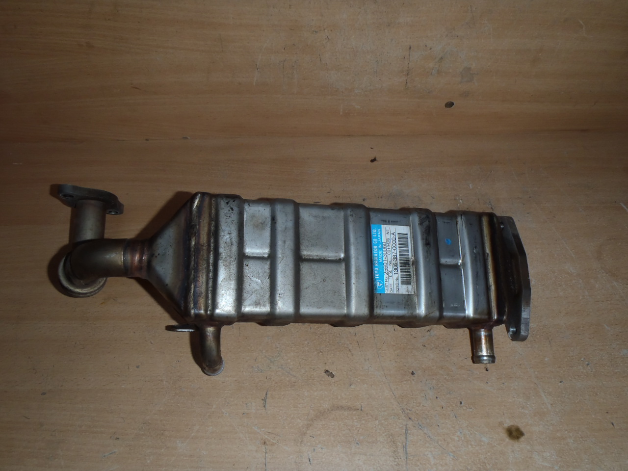 Chladič EGR 25601-30060