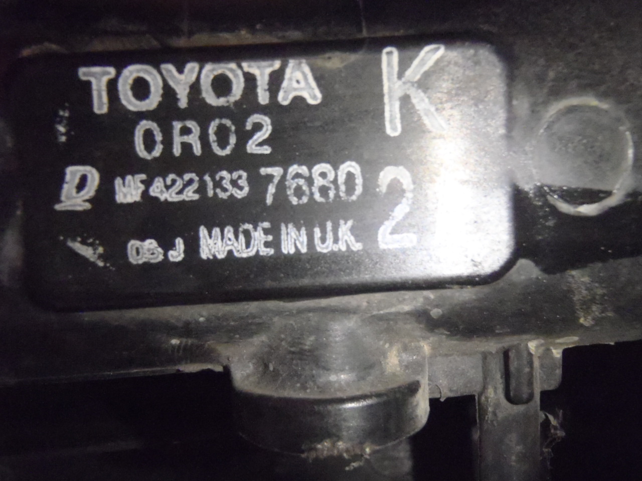 Chladič vody 2.2 D4D