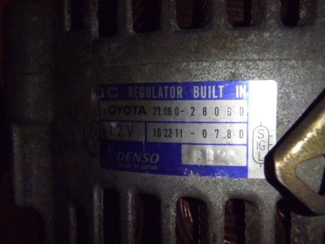 Alternátor RAV4 2.0i