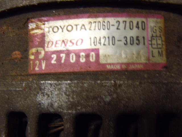 Alternátor RAV4 1.8 VVT-i