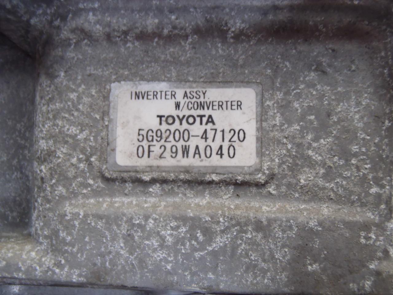 Hybrid Synergy Drive