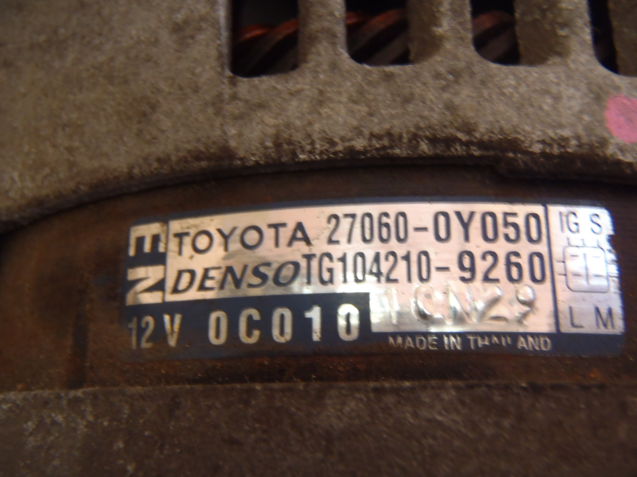 Alternátor  1.33 1NR Dual VVT-i