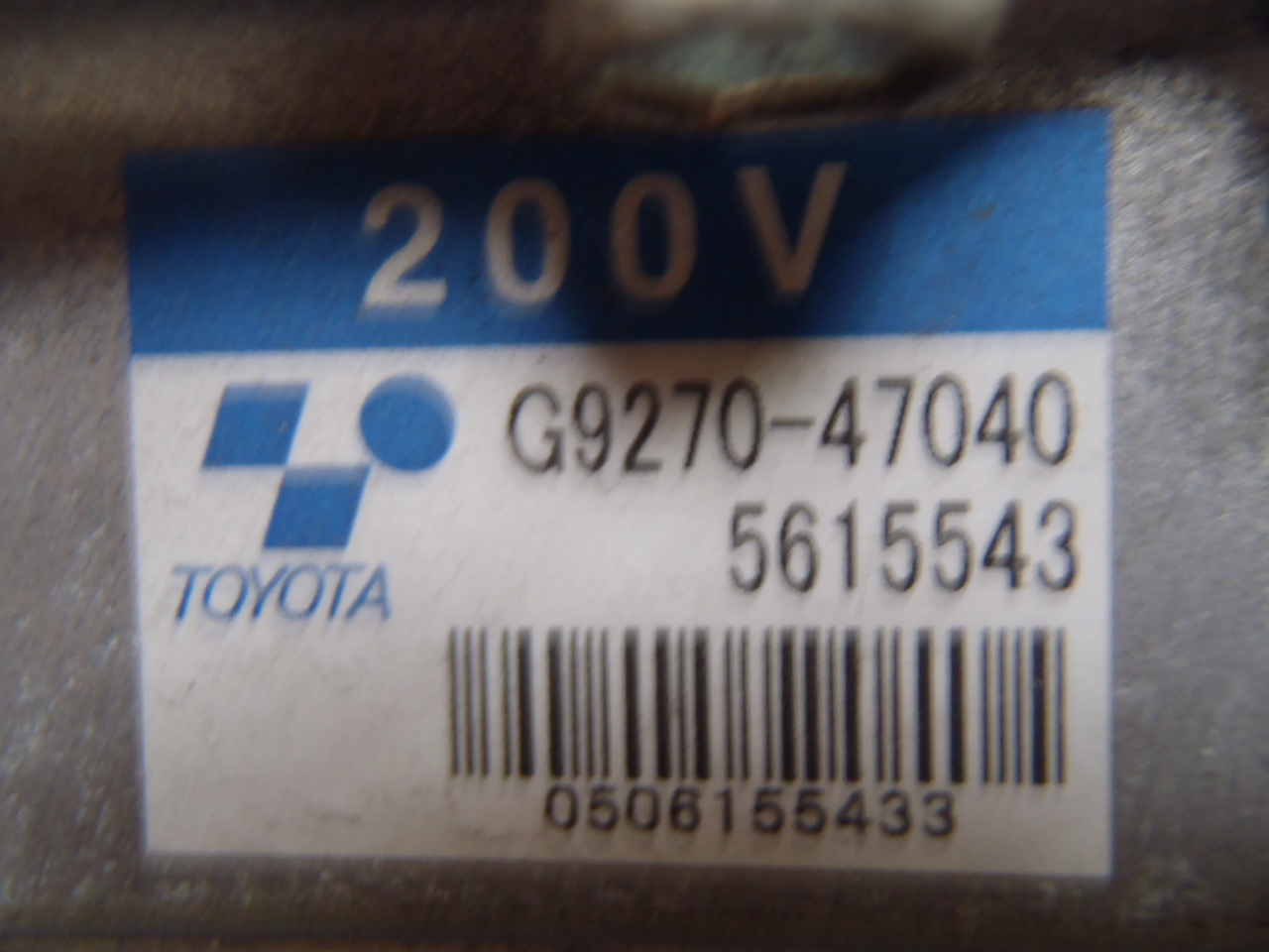 Hybrid Synergy Drive