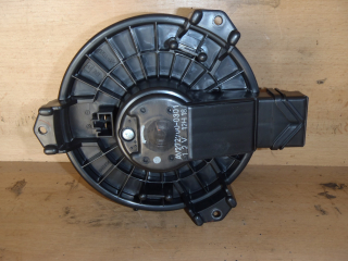 Ventilátor topení