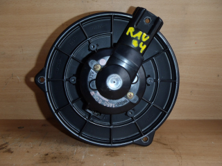 Ventilátor topení