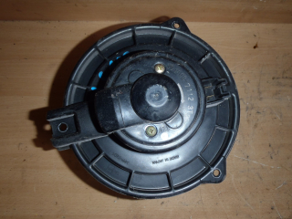 Ventilátor topení