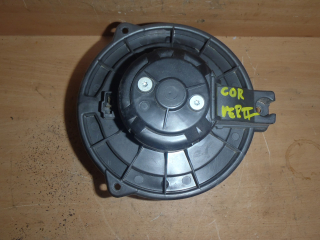 Ventilátor topení