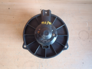 Ventilátor topení