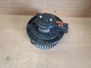 Ventilátor topení