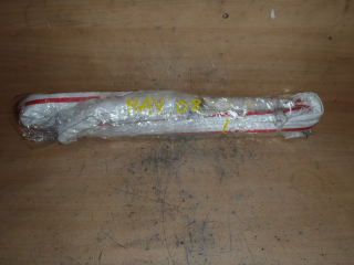 Stropní airbag L.