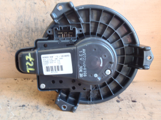 Ventilátor topení 